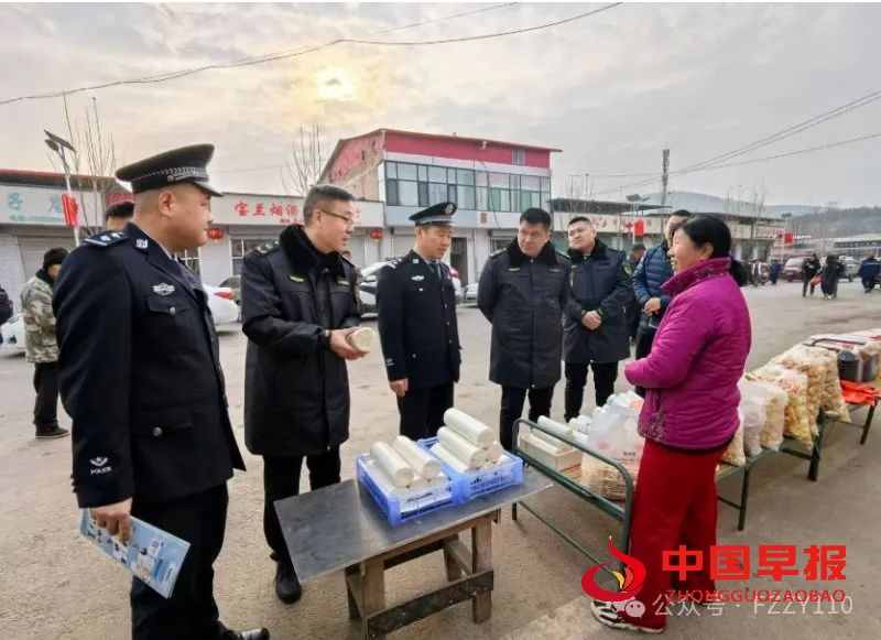 1738032784781813.jpg 图片04.jpg