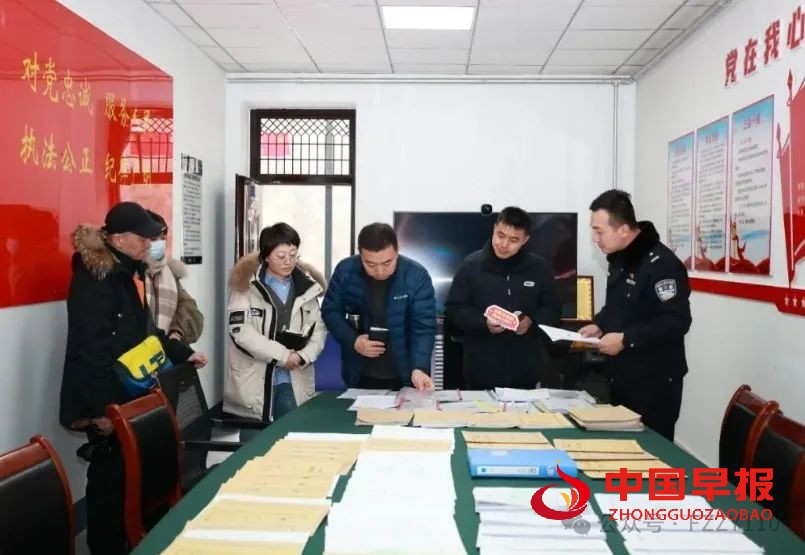 1738032895140541.jpg 图片05.jpg