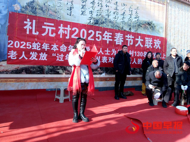 1738163821188066.png 图片4.png