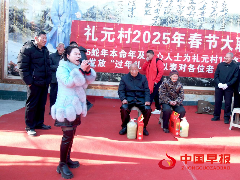 1738164026397161.png 图片8.png