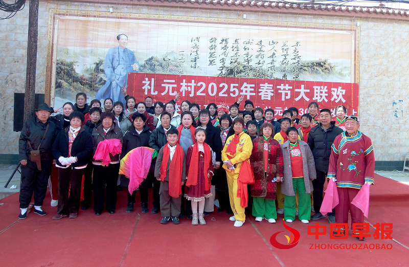 1738164035621959.png 图片1.png