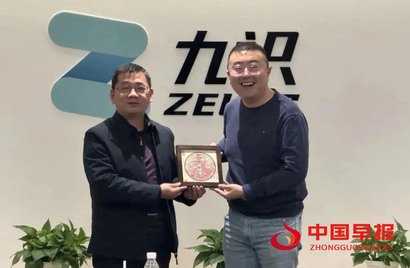 1738991915119074.jpg 3_副本.jpg