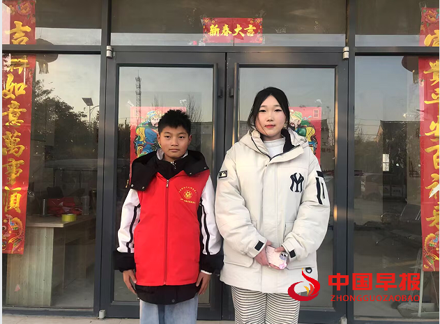 1739168998824157.png 22.png