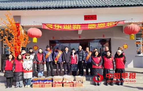 1739241894888492.jpg 微信图片_20250211102429.jpg