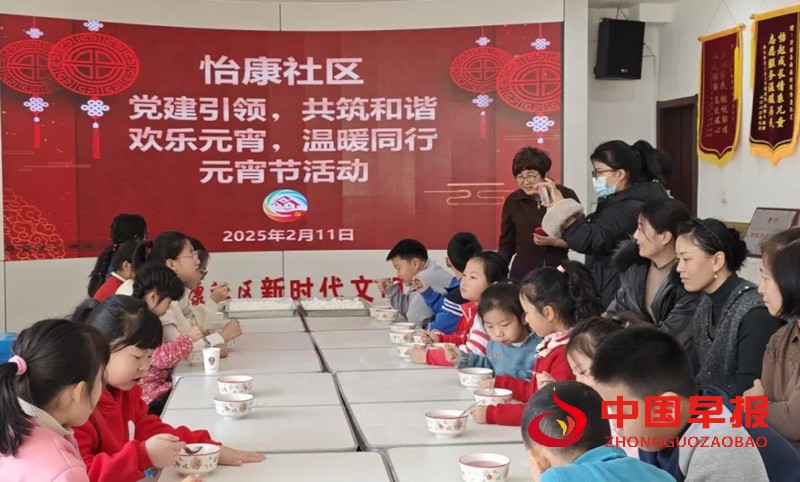 1739262111607574.jpg 640 (5)_副本.jpg
