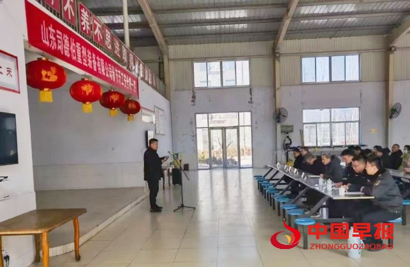 1739332789194353.jpg 微信图片_20250212115051_副本.jpg