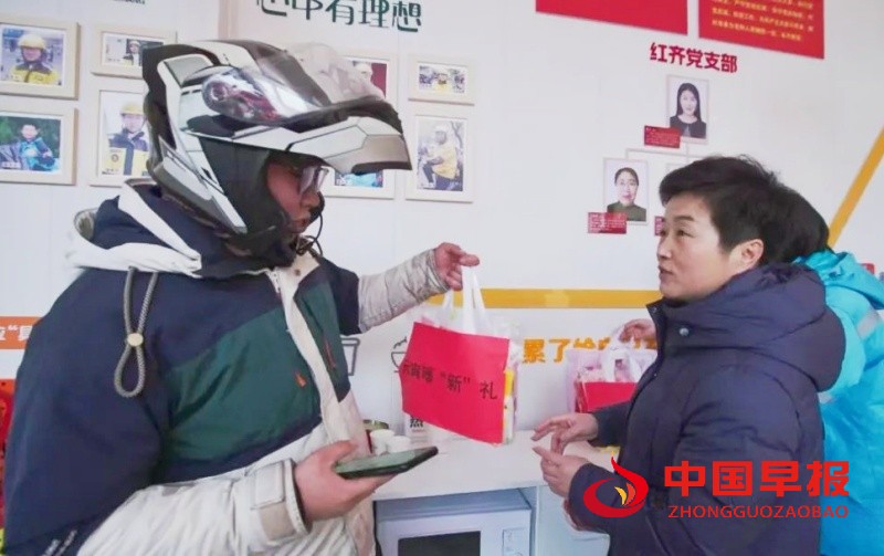 1739450555913938.jpg 640_副本.jpg222222.jpg