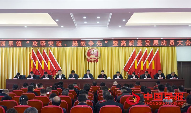 1739609005178758.jpg 微信图片_20250215163749_副本.jpg