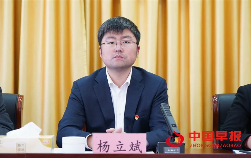 1739609020211684.jpg 微信图片_20250215163755_副本.jpg