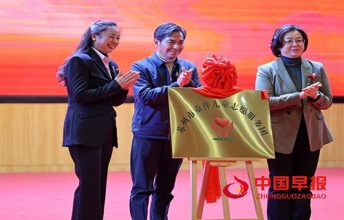1739840058141772.jpg 微信图片_20250218084119.jpg