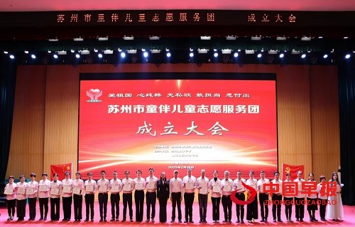 1739840169417821.jpg 微信图片_20250218084156.jpg