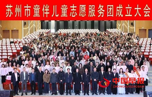1739840234116129.jpg 微信图片_20250218083946.jpg