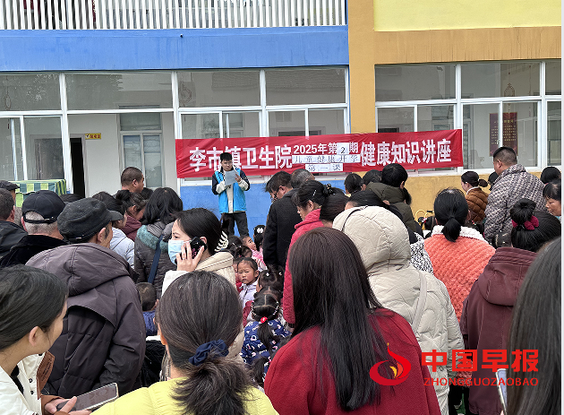1739946877730300.png 1讲座.png