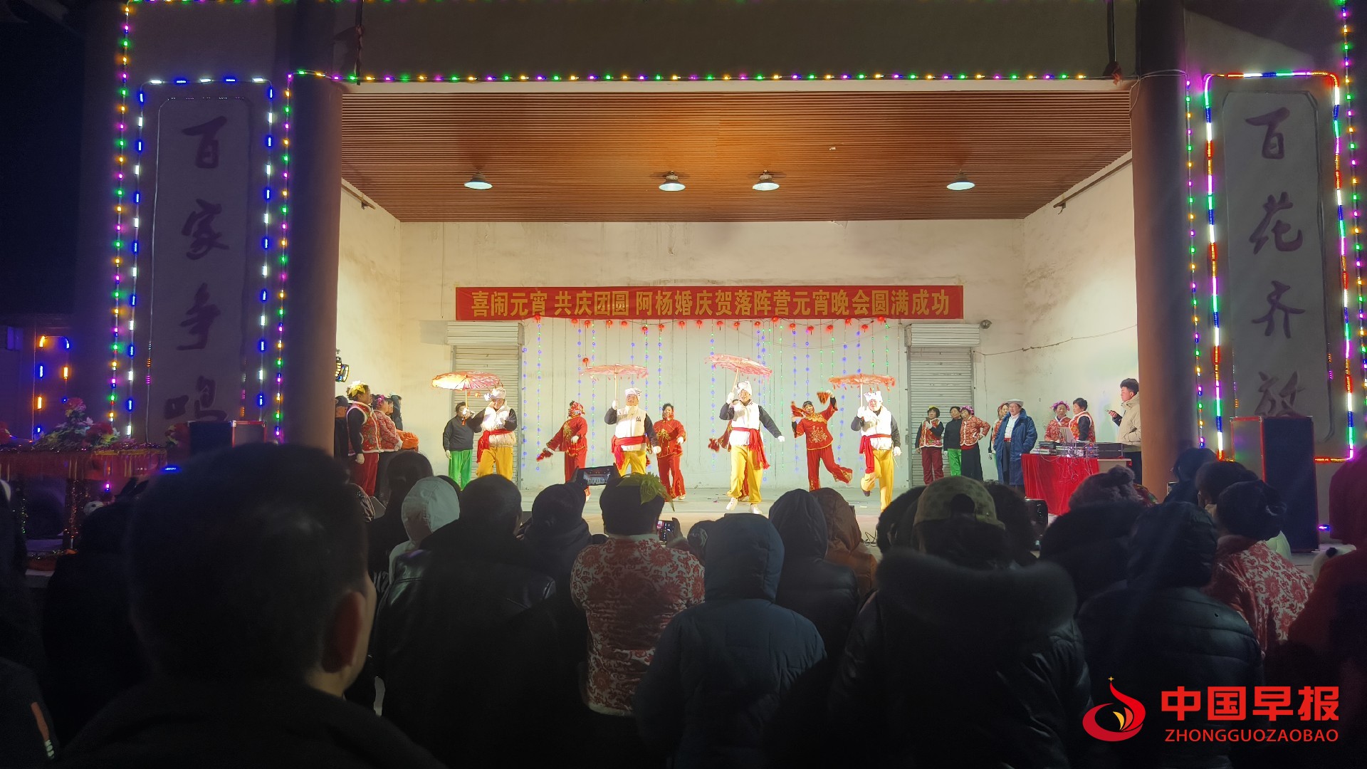1739952550155976.jpg 图片03.jpg