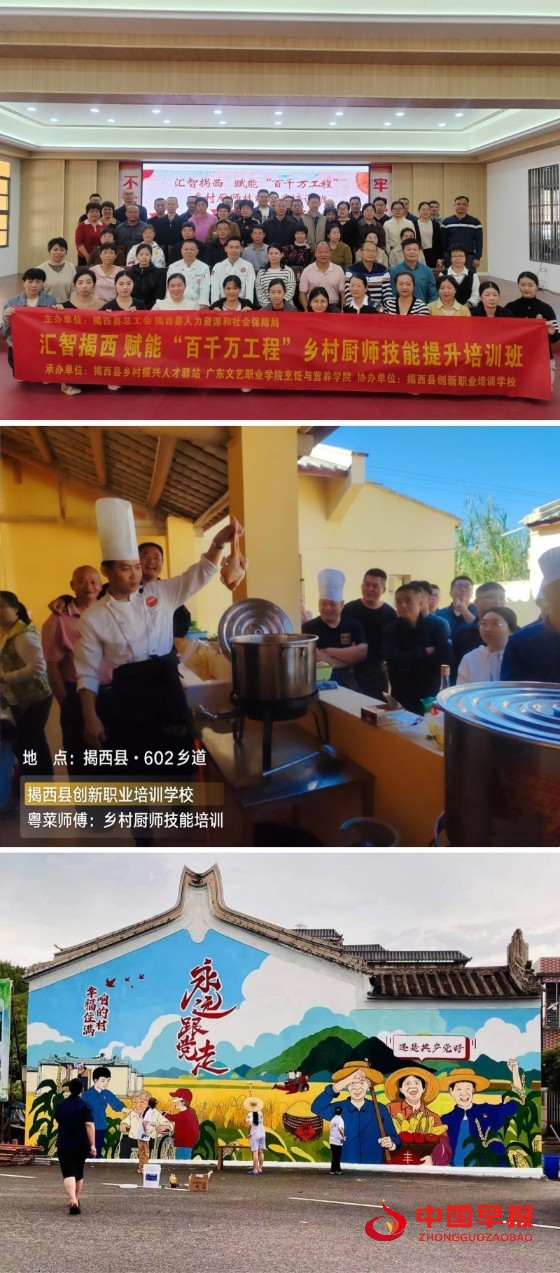 1740147653739686.jpg 2_副本.jpg