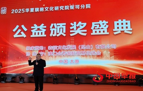 1740380693233187.jpg 微信图片_20250224144314.jpg
