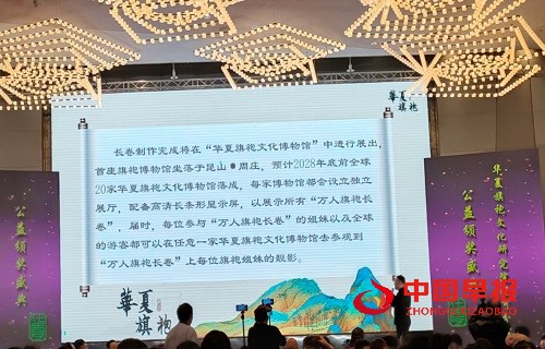 1740381943183875.jpg 微信图片_20250224151935.jpg