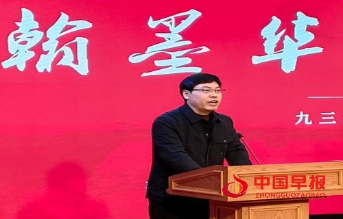 1740478614197796.jpg 微信图片_20250225180930.jpg