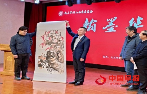 1740478653197666.jpg 微信图片_20250225175524.jpg