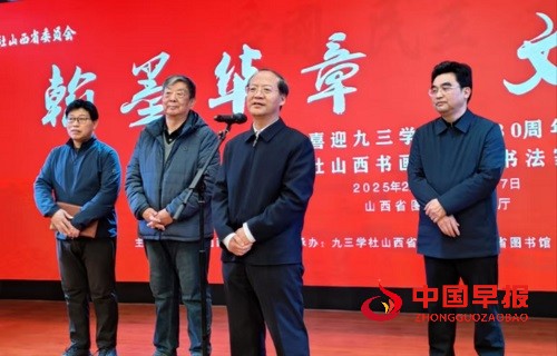 1740478675138376.jpg 微信图片_20250225175547.jpg