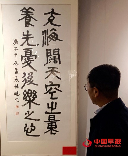 1740478823115996.jpg 微信图片_20250225180011.jpg