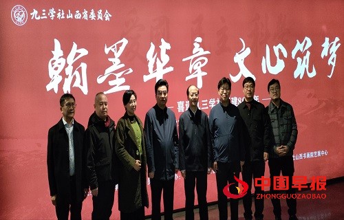 1740478892502867.jpg 微信图片_20250225175543.jpg