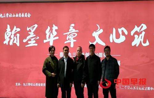 1740479200207580.jpg 微信图片_20250225182036.jpg