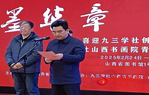 1740480403222689.jpg 微信图片_20250225184048.jpg