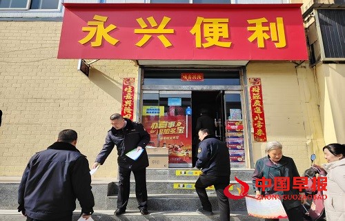 1740622907201140.jpg 微信图片_20250227100004.jpg
