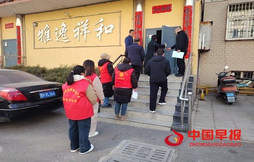 1740622949133958.jpg 微信图片_20250227101135.jpg