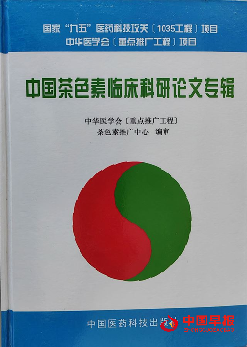 18563224435878142_5.png 18563224435878142_5.png