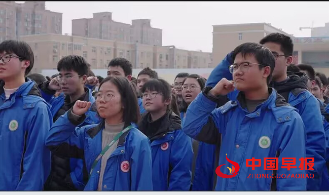 1740720129177280.png 6宣誓.png