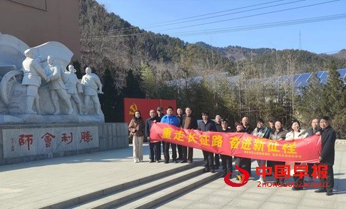1740724292119122.jpg 微信图片_20250228141445.jpg