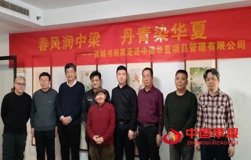 1741143303209973.jpg 微信图片_20250305104922.jpg