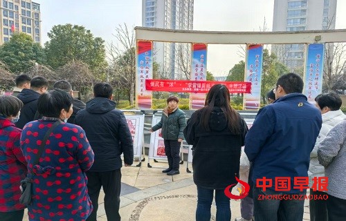 1741313760933580.jpg 微信图片_20250307100759.jpg
