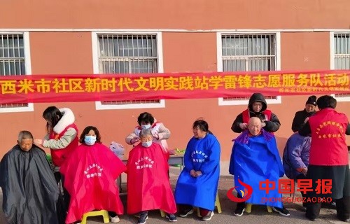1741338586168216.jpg 微信图片_20250307164816.jpg