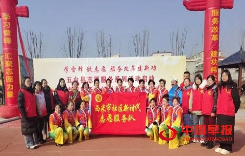 1741338604142405.jpg 微信图片_20250307164806.jpg