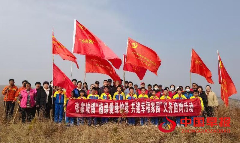 1741682887151479.jpg 微信图片_20250311164030_副本.jpg
