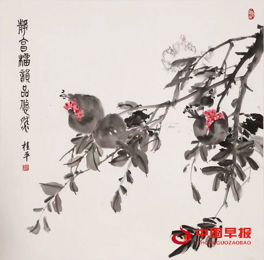 1741836324189414.jpg 微信图片_20250313110453.jpg
