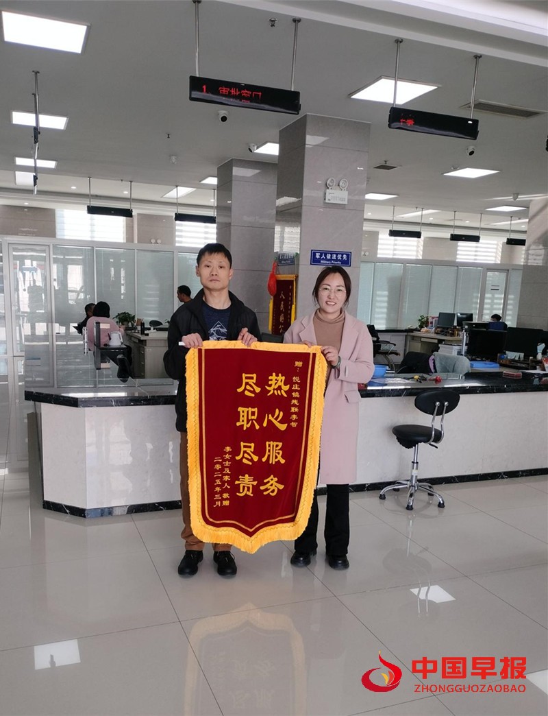 1742541152176863.jpg 微信图片_20250321150226_副本.jpg