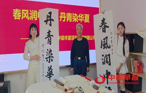 微信图片_20250324095130.jpg