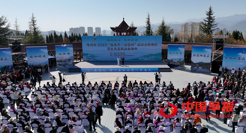 1743049402938644.jpg 微信图片_20250327121924.jpg