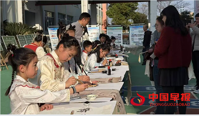 1743062710109381.png 1书法展示.png