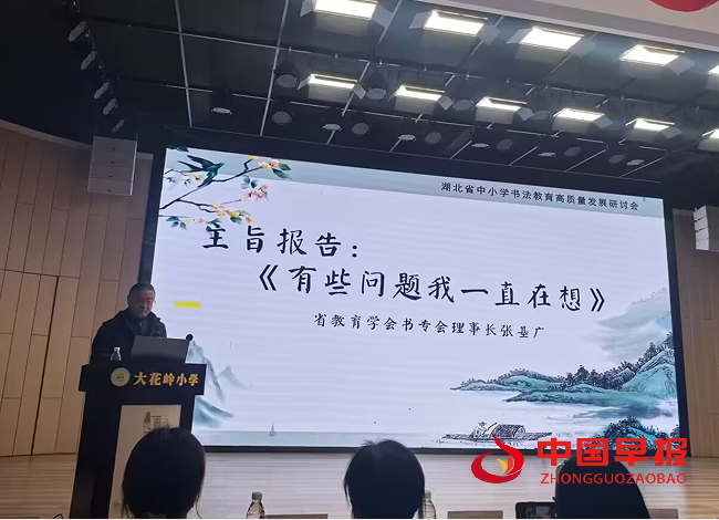 1743062845936621.png 5专家报告.png