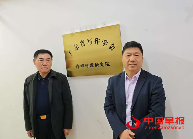 1743214412106888.png 3许峰老师和胡伟教授.png