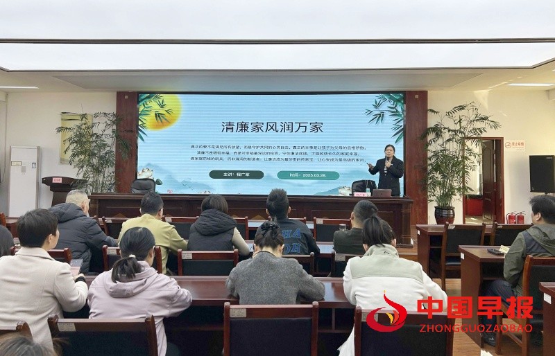 1743249002188863.jpg 微信图片_20250329194437_副本.jpg