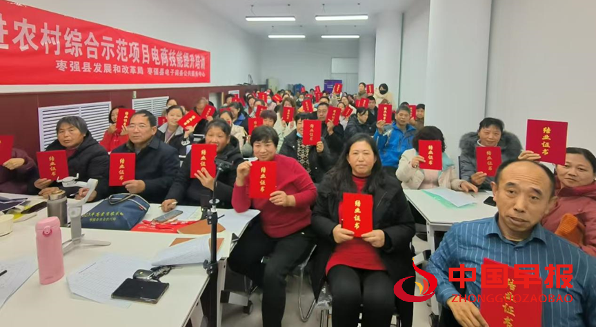 1743387578385093.png 图片02.png