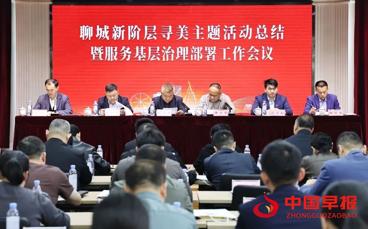 1743491806175774.jpg 图片01.jpg