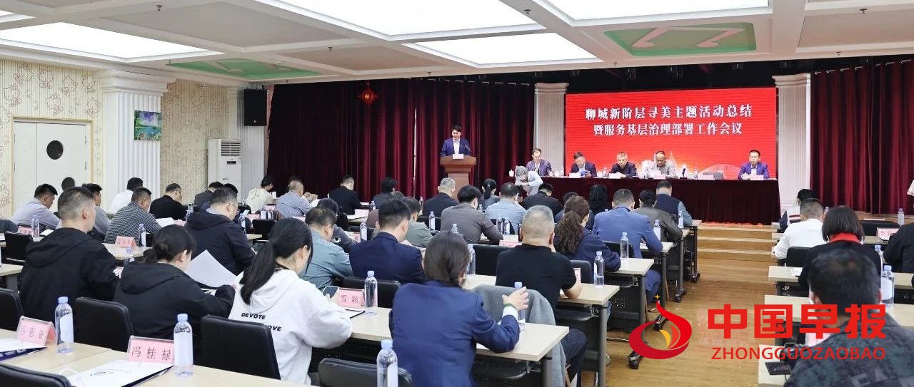 1743491852132935.jpg 图片02.jpg