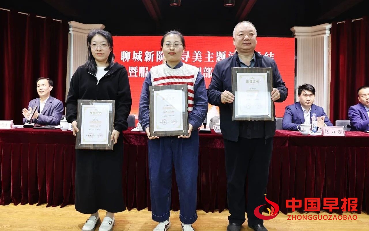 1743491923167473.jpg 图片03.jpg